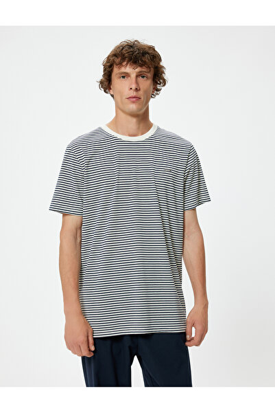 Koton Çizgili Bisiklet Yaka İşlemeli Kısa Kollu Slim Fit Tişört