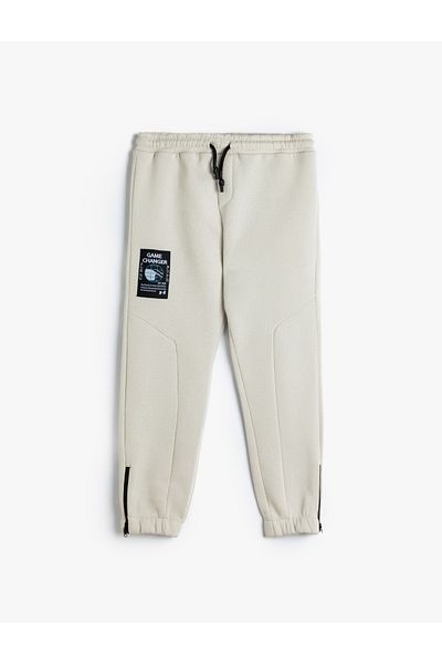 Koton Tie-Up Waist Jogger Sweatpants - Raster Design
