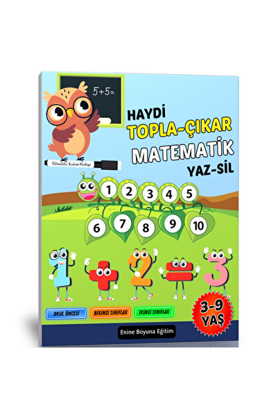 Enine Boyuna Eğitim دعونا نجمع-إزالة دفتر محو الكتابة