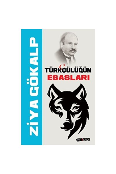 Genel Markalar Türkçülüğün Esasları