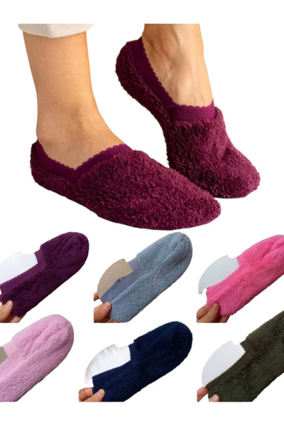 RUMİLY 5 bucăți șosete de damă pentru iarna pluș balerini