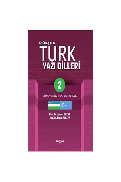 Akçağ Yayınları Çağdaş Türk Yazı Dilleri 2