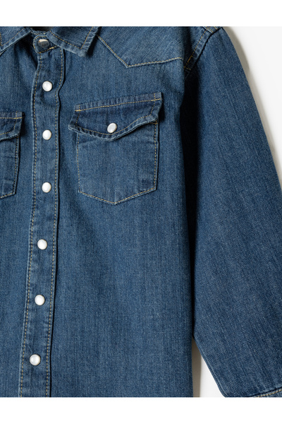 Koton Kot Gömlek Kapaklı Cep Detaylı Düğmeli Pamuklu