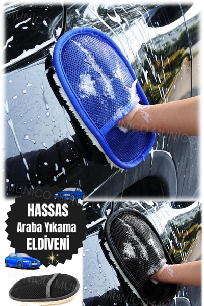 Genel Markalar Temizleme Fırçası Araba Yıkama Bakım Eldiveni Fırçası Yün Kadi...