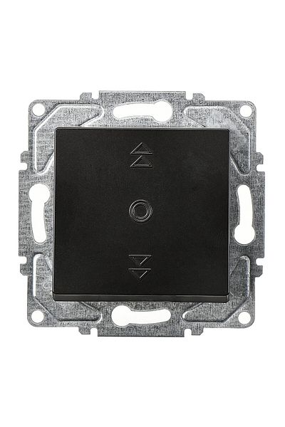 Günsan Eqona Metallic Black Blinds Control Switch (Single Button) Mechanism