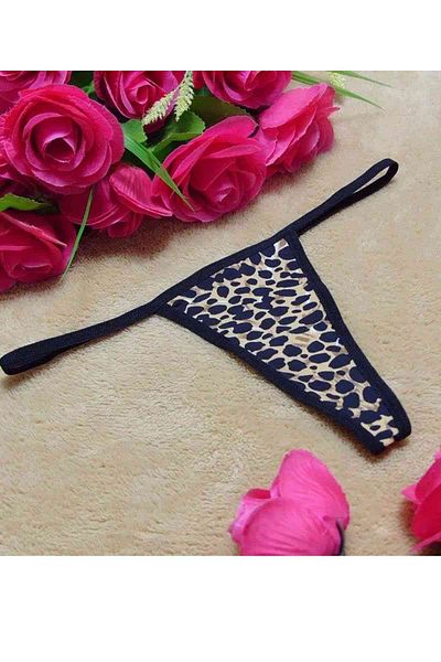 Merry See Tanga cu model leopard - elegant și confortabil