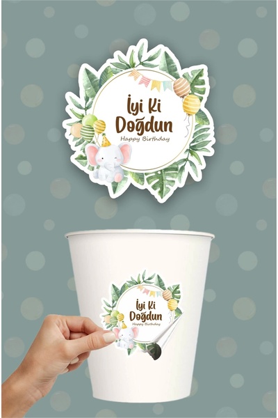 neşeli günlerim Αυτοκόλλητο με θέμα το πάρτι Safari (αυτοκόλλητο) ** Αυτοκόλλ...