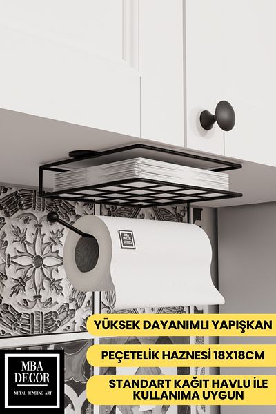 mba decor metal bending art Черен, без сглобяване, лесен монтаж, ергономичен дизайн на поставка за салфетки и кухненска хартия - модерна кухненска маса