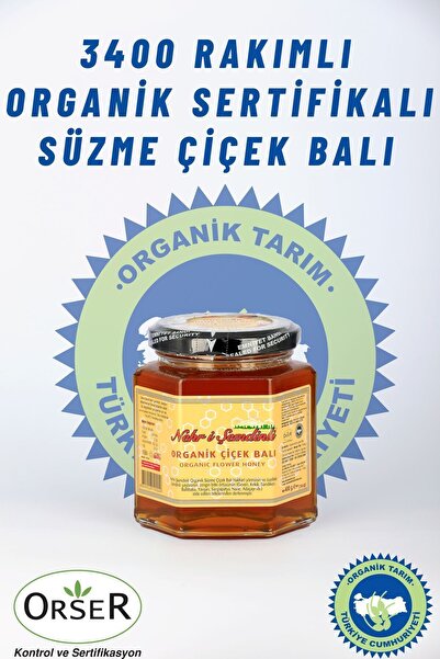 Nehri Şemdinli 400 gr Hakkârı Şemdinli Organik Süzme Çiçek Balı
