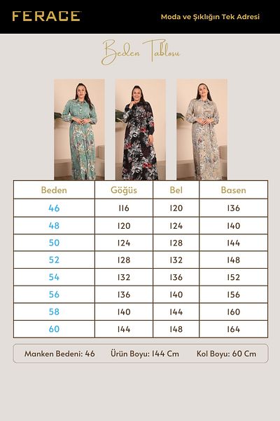 Ferace Γυναικείο Καλοκαιρινό Hijab Plus Size Μακρύ Φόρεμα Καφέ