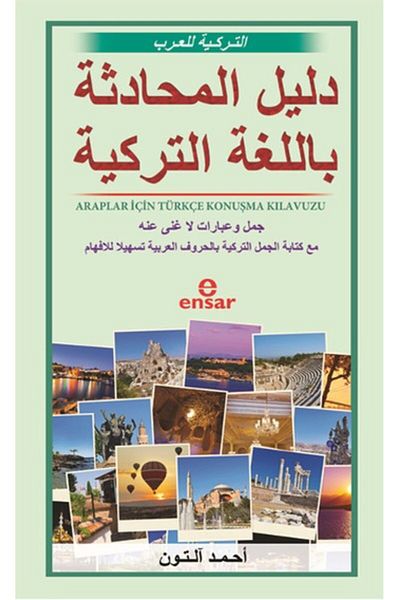 Ensar Neşriyat Turkish Speaking Manual - For Arabs