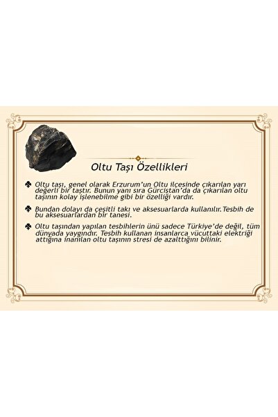 Tesbihane Tarnish Metal Moon Star Tasseled Russian Oltu Rosary (M-1)10010028