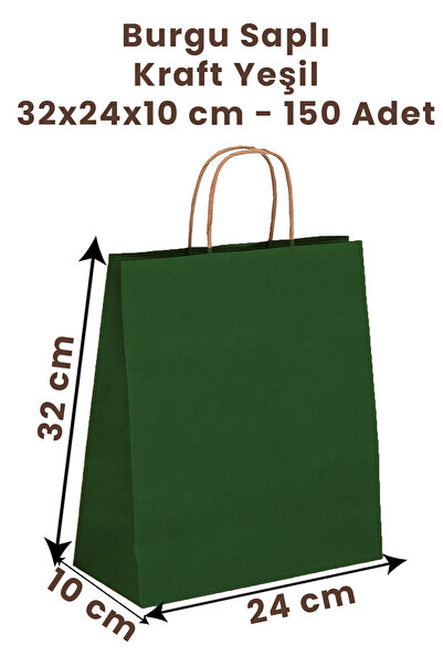 Balkan Τσάντα αγορών Green Kraft Twist Handle - 150 τεμάχια, χαρτοκιβώτιο 32x...