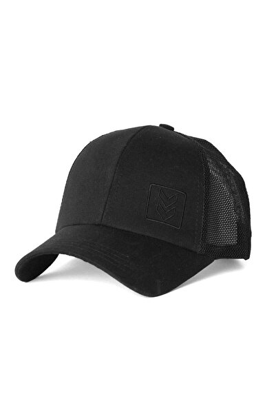hummel Hmlchex Cap Unisex Şapka 970277