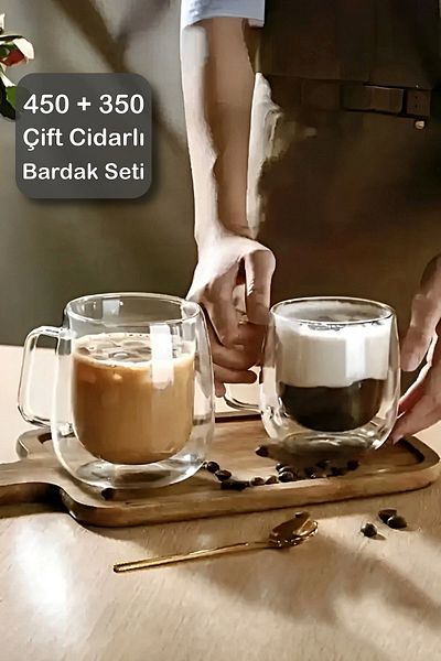 Tilbe Home Set of 2 Glasses - 350+450ml Outwards Deductive Espresso and Presentation Glass