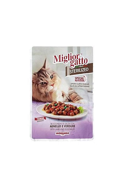 Miglior Chunks In Jelly With Lamb and Vegetables, 85g, Pack of 12