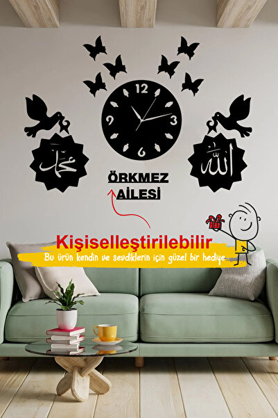 Wooden Factory Kişiye Özel Tasarımlı Kuş Kelebek Allah Muhammed Lazer Kesim A...