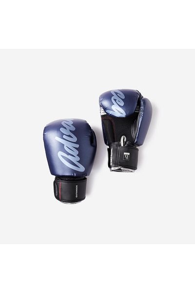 Decathlon boxing gloves clearance