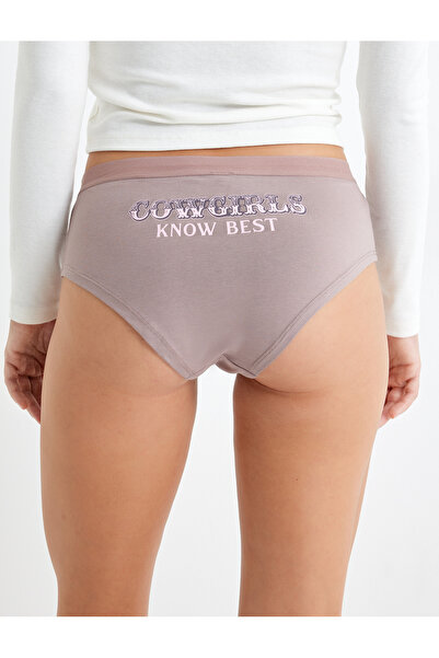 Koton Chiloți hipster din bumbac cu talie înaltă cu imprimeu pe spate