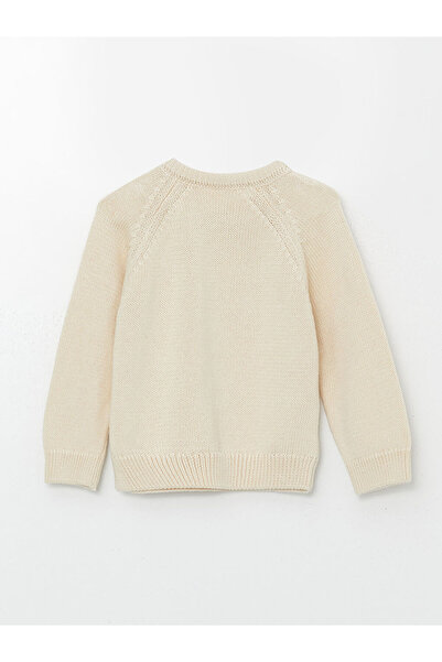 LC Waikiki LCW kerékpáros nyak mintás kisfiú kardigán és nadrág alsó 2 részes készlet