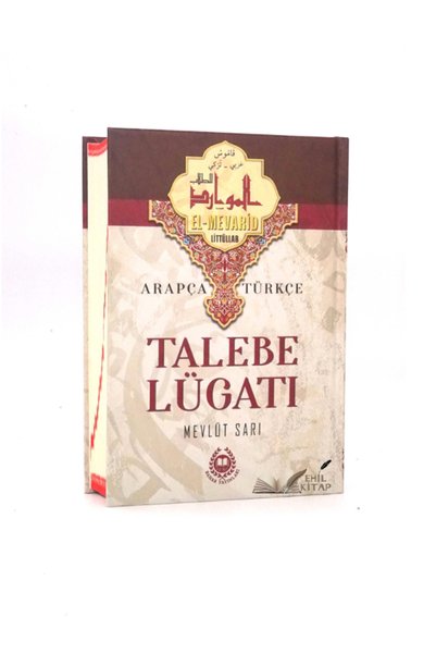 Bahar Yayınları Talebe Lügatı