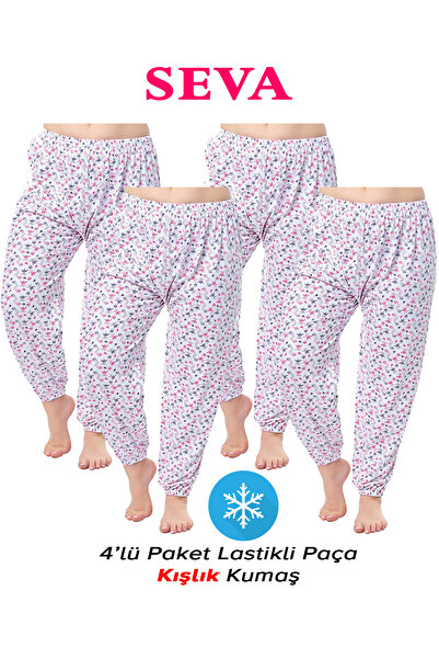 SEVA Pijamale Mother Battal - 100% bumbac, modele florale, imprimate, picioar...