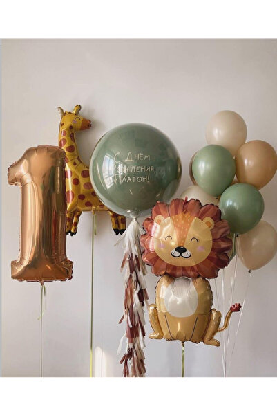 Çemrek Süs Parti Set baloane din folie cu tematica girafei leu jungla 1 an 14 piese