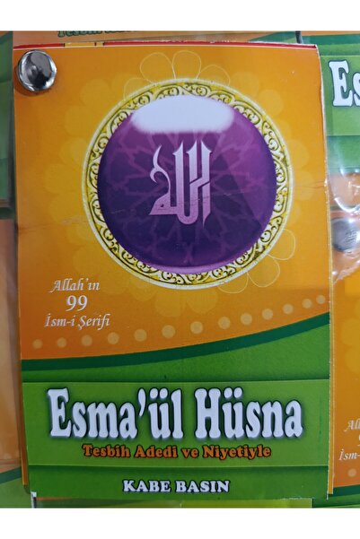 Deha Yayınları Esmaül Hüsna Kartelası, Tesbih Adedi Ve Niyetiyle