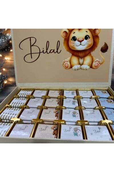PLASTANKA LÜKS KUTULU ASLAN BEBEK ÇİKOLATASI BEBEK HEDİYESİ DOĞUM ÇİKOLATASI EN GÜZEL HEDİYE 48 ADET