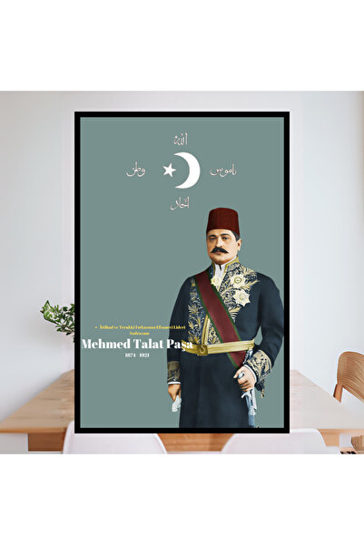 Home Wonassa İttihat ve Terakki "Talat Paşa" Çerçeve Görünümlü Tablo