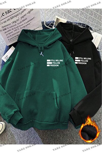 Tarzsokak Hanorac supradimensionat Still Freedom Y2K - Gros de iarnă, Imprima...