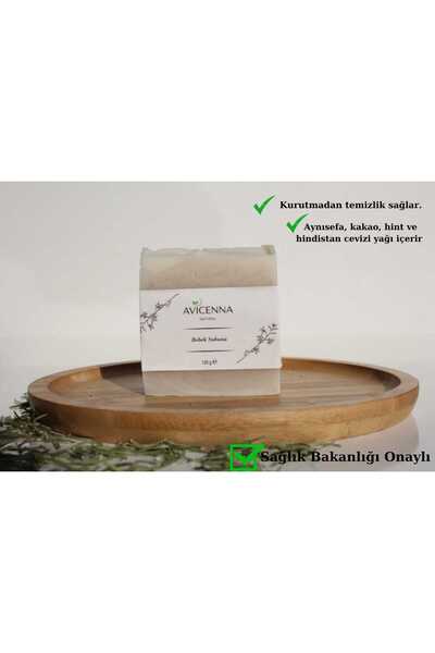 BEBEK SABUNU 120 gr Avisina Natural