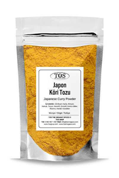 TOS The Organic Spices Japon Köri Tozu 100 gr Japanese Curry Powder - Premium...