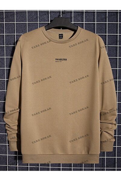 Tarzsokak Y2K ΝΕΑ ΣΕΖΟΝΑ ΝΕΑ ΚΟΜΜΑΤΙΑ ΡΕΤΡΟ ΚΟΝΤΕΪΝΕΡΣ ΕΝΤΕΡΕΥΘΕΙΑΣ ΚΑΦΕ 1526...