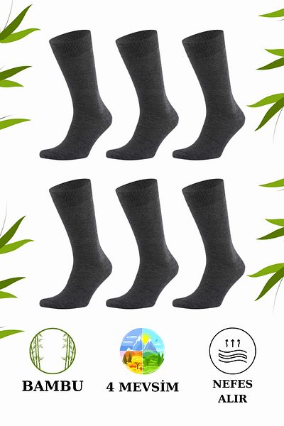 stellare Premium Bamboo Seamless 4 Season Socket Socks 6 ζευγάρια