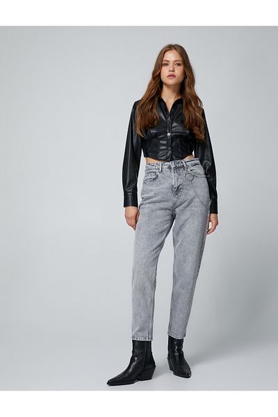 Koton High Waist Jeans Slightly Skinny Leg - Mom Jeans