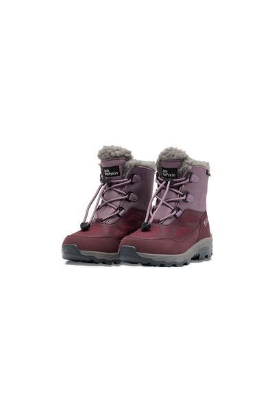 Jack Wolfskin Children's Outdoor Boots Vojo Shell Xt Texapore Mid