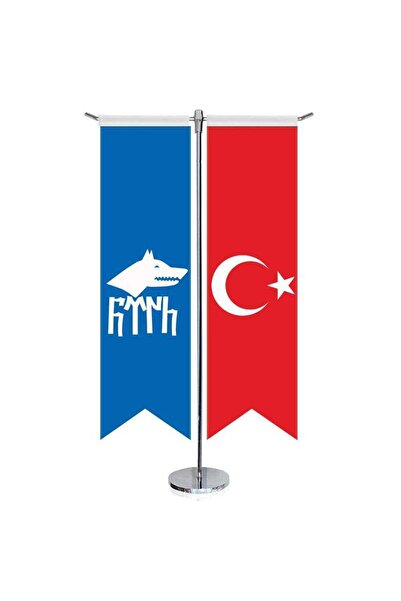 Genel Markalar Göktürk Türk Kağanlığı Göktürkçe Bayrağı ve Türkiye -Kırlangıç...