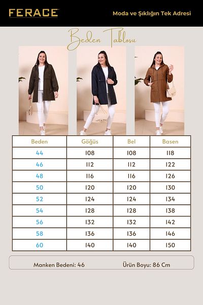 Ferace Γυναικεία Ρούχα Hijab Plus Size Seasonal Sports Trenckot Brown