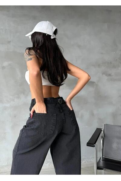 Pubi Pantaloni largi la modă, cu croială relaxată, cu detaliu cu cataramă