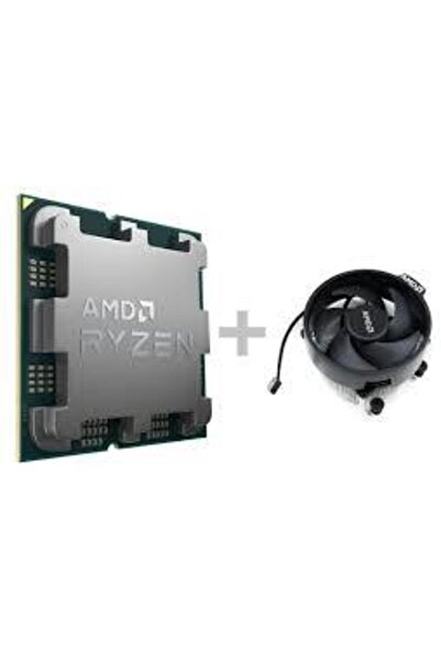 Amd Ryzen 5 7500F 5.0Ghz 65W 32Mb Am5 Tray