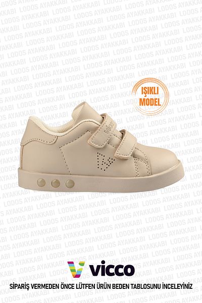 Vicco Oyo Model Lighted Baby Boy and Kids Sneakers Beige Sneakers