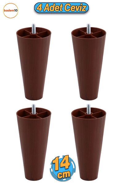 Badem10 4 buc șuruburi (M8 DENT subțire) 14 cm (nuc) Mobilier din plastic Upgrade Fotoliu Canapea Picior Picioare