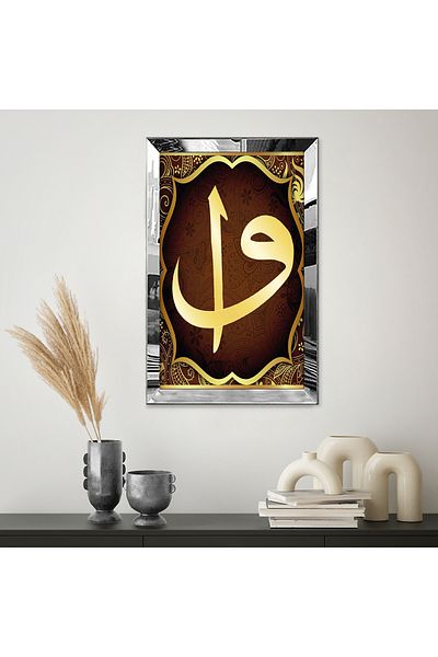 Zevahir Mobilya Dekorasyon Masa MDF simpla cu cadru din plexiglas cu oglinda argintie cu litere Elif si Vav