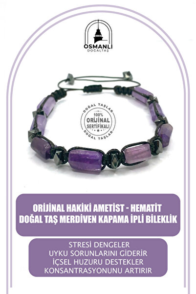OSMANLI DOĞAL TAŞ Original Genuine Amethyst - Hematite Natural Stone Ladder Closure String Bracelet