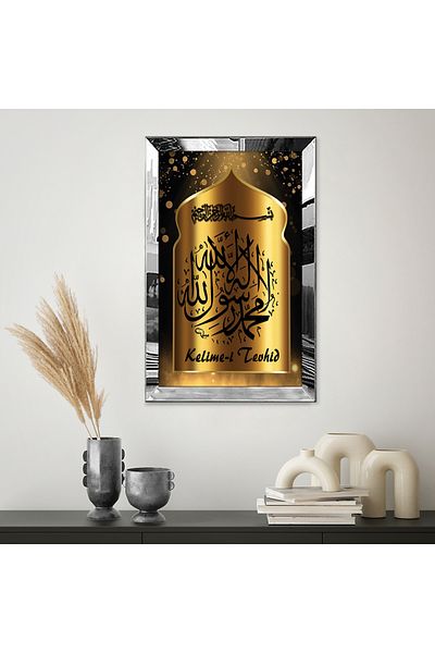 Zevahir Mobilya Dekorasyon Masa din MDF Kelimei Tevhid Arabă cu cadru din plexiglas cu oglindă argintie