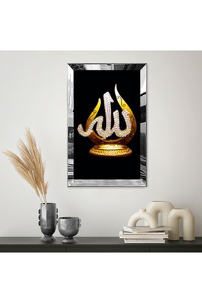 Zevahir Mobilya Dekorasyon Pictură din MDF cu un singur cuvânt religios arab Allah cu cadru din plexiglas cu oglindă argintie