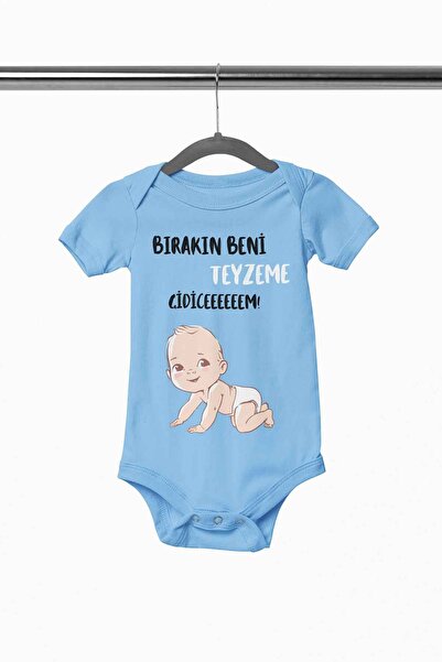 qoeuyl boutique بدلة أطفال باللون الأزرق - بدلة قطعة واحدة مطبوعة بأزرار - كم...