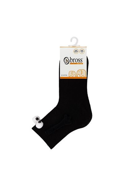 Bross 1 Pair of Black Children's Socks with Magnetic Holding Hands