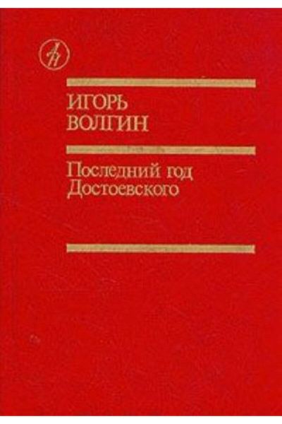 Alpina Missija Vypolnima - Tehnologija Şastlivoj Permit Page: 384